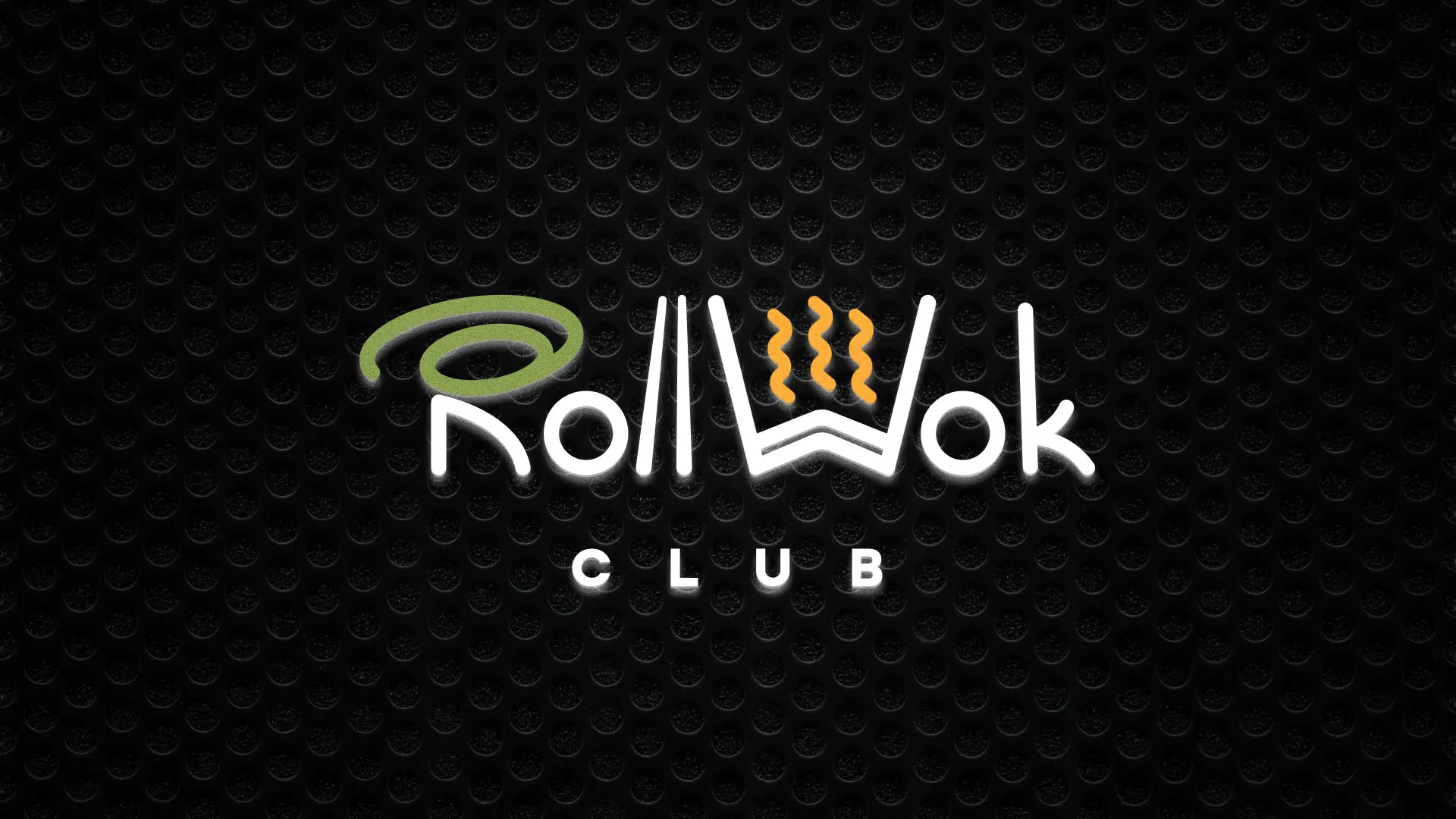 Брендирование торговых точек суши-бара «Roll Wok Club» в Шарыпово